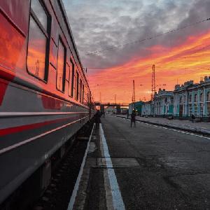 Logo de l'activitat La ruta del Transsiberià: de Moscou a Vladivostok. Mirades arqueològiques